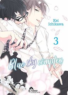 Blue sky complex. Vol. 3