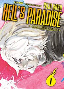 Hell's paradise. Jigokuraku