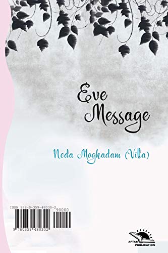 Eve Message