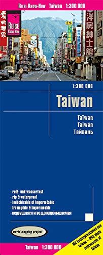 Reise Know-How Landkarte Taiwan (1:300.000): world mapping project