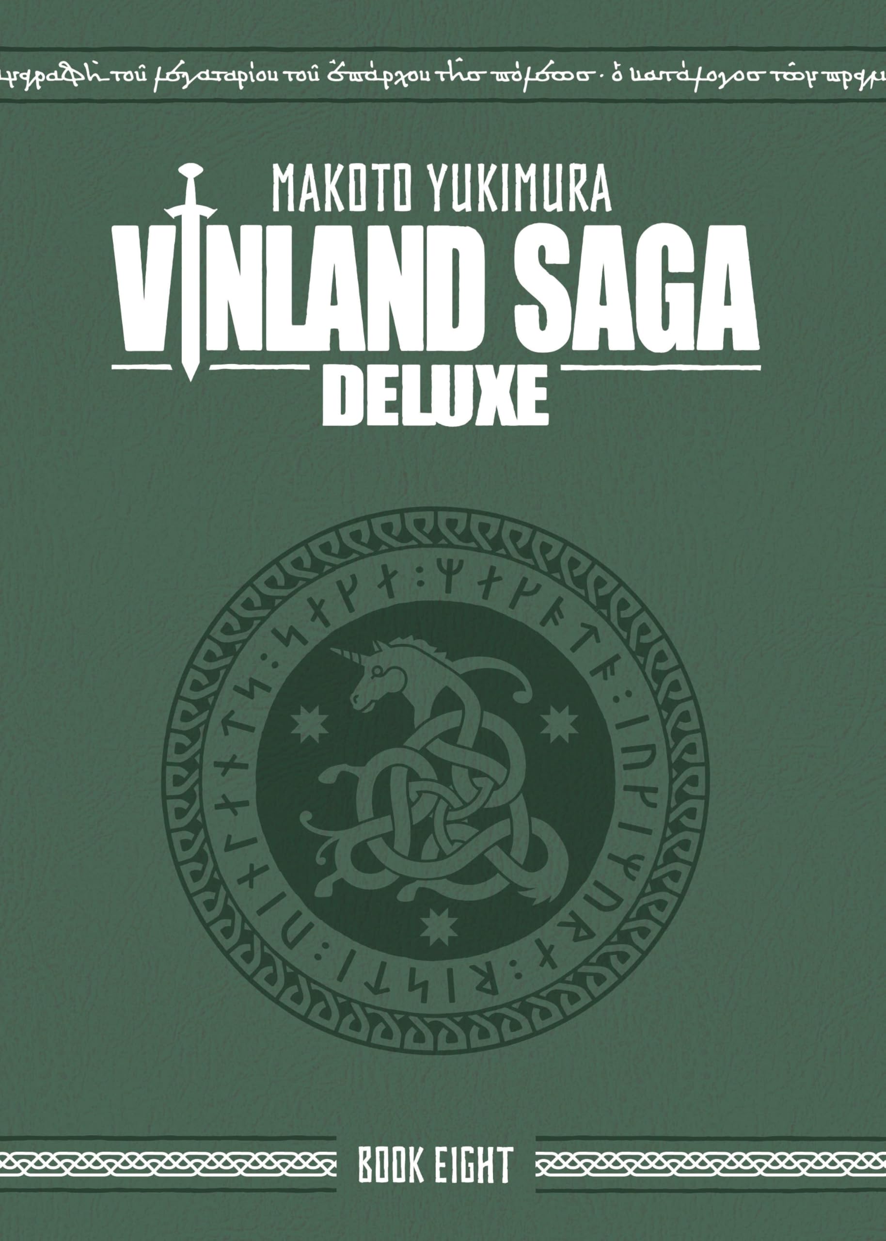 Yukimura Makoto Vinland Saga Deluxe 8
