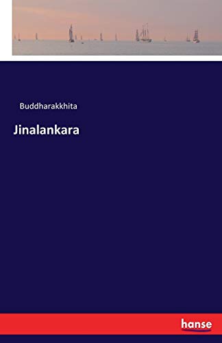 Jinalankara
