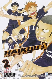 Haikyu!!