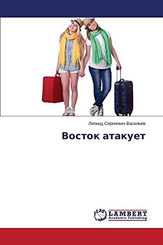 Vostok atakuet