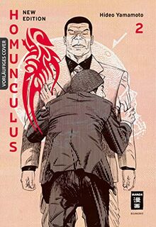 Homunculus - new edition 02