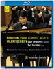 Nobuyuki Tsujii bei den White Nights [Blu-ray]