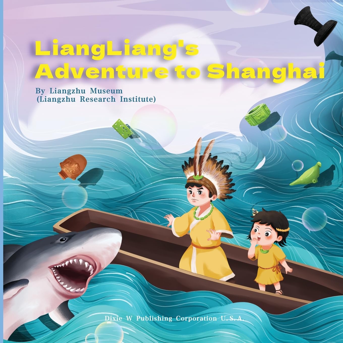 LiangLiang's Adventure to Shanghai