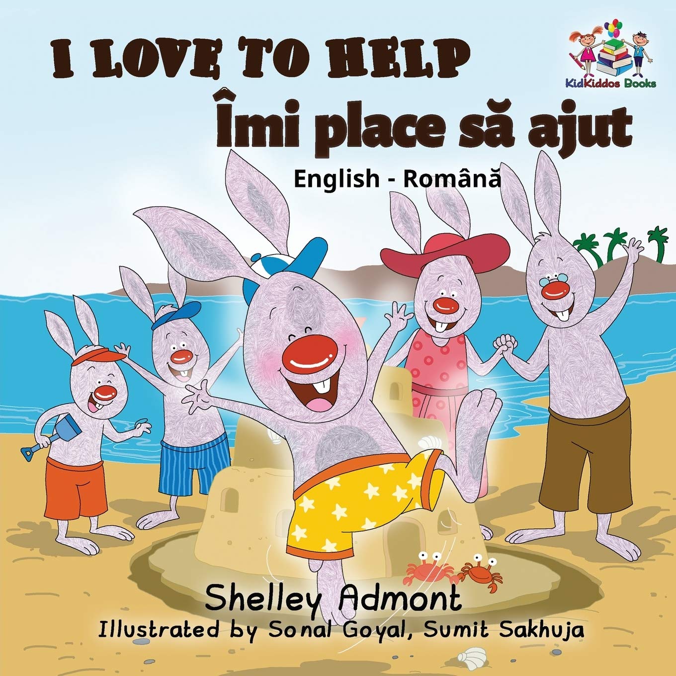 I Love to Help (Bilingual Romanian Book): Îmi place să ajut: English Romanian (English Romanian Bilingual Collection, Band 10)