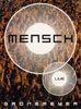 Herbert Grönemeyer - Mensch Live (2 DVDs)