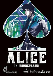 Alice in Borderland: Doppelband-Edition 9: Der Original-Manga zum Netflix-Hit als Doppelband-Edition! (9)