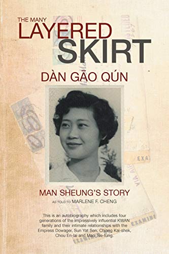 The Many Layered Skirt: Dàn GĀo Qún: D N GAo Q N