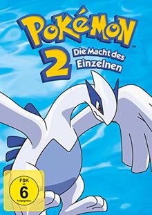 Pokémon 2 - Die Macht des Einzelnen
