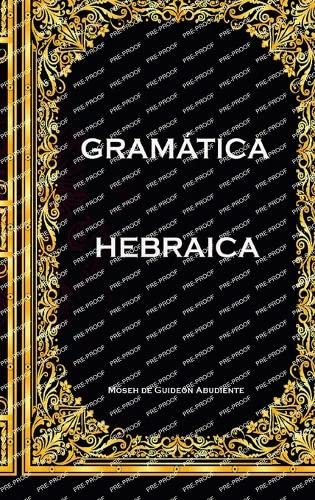 Gramática Hebraica