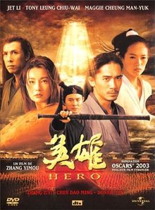 Hero - Édition Collector 2 DVD