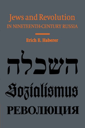 Jews and Revolution in Nineteenth-Century Russia