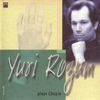 Yuri Rozum Plays Chopin