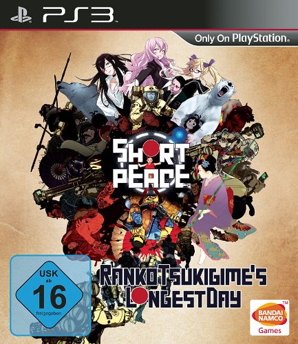Short Peace - Ranko Tsukigime's Longest Day - [PlayStation 3]