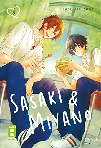 Harusono, Shou: Sasaki & Miyano 03