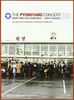 Lorin Maazel & New York Philharmonic - The Pyongyang Concert