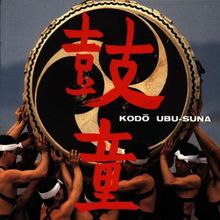 Ubu-Suna by Kodo | CD | condition good