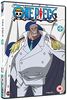 One Piece: Collection 13 (Uncut) [DVD]