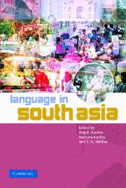 Kachru, Braj B. Language In South Asia