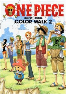 One Piece Eiichiro Oda Color Walk Vol. 2 Artbook / Kunstbuch (Japan-Import)