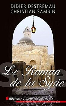 Pouvoir et sagesse selon l'Égypte ancienne (Gnose)
