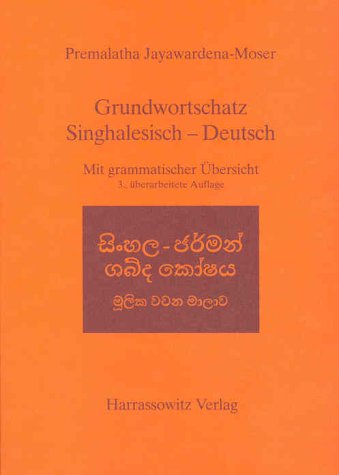 Jayawardena-Moser, Premalatha: Grundwortschatz Singhalesisch - Deutsch