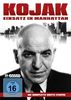 Kojak - Einsatz in Manhattan: Die komplette dritte Staffel [5 DVDs]