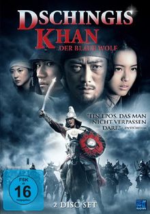 Dschingis Khan - Der blaue Wolf (2 Disc Set) von Shinichirô Sawai | DVD | Zustand gut
