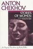 Stories of Women (Literary Classics)