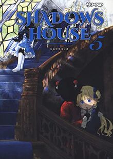 Shadows house (Vol. 5) (J-POP)