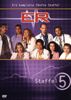 ER - Emergency Room, Staffel 05 [3 DVDs]