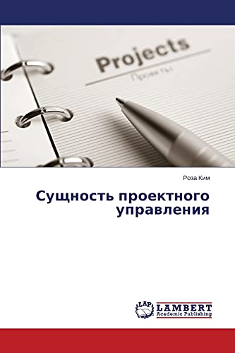 Sushchnost' proektnogo upravleniya