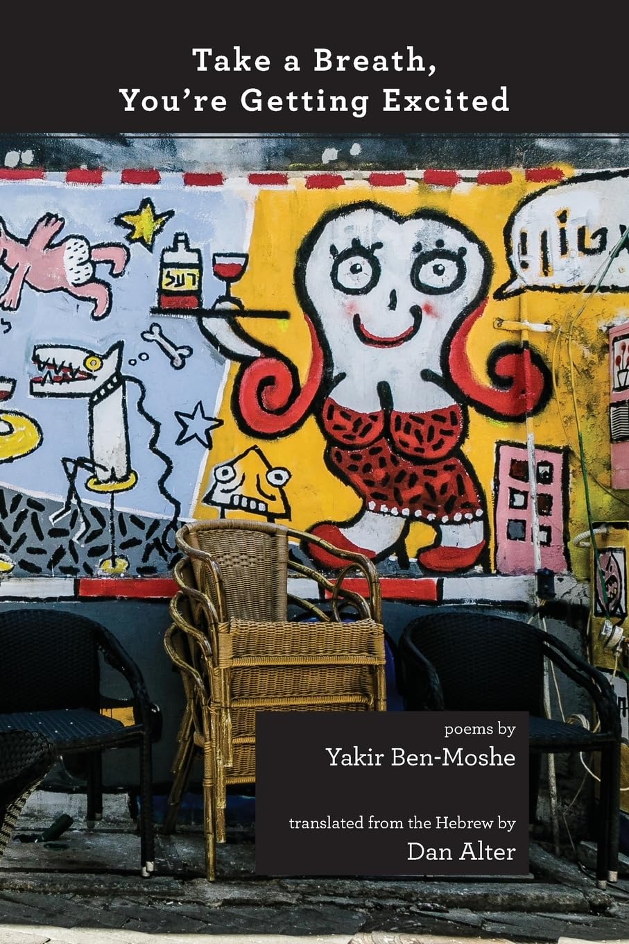 Oelder Buchhandlung – Lange Str, 59302 Oelde