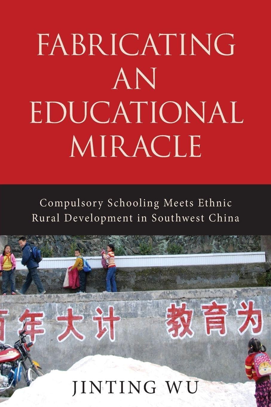 Fabricating an Educational Miracle
