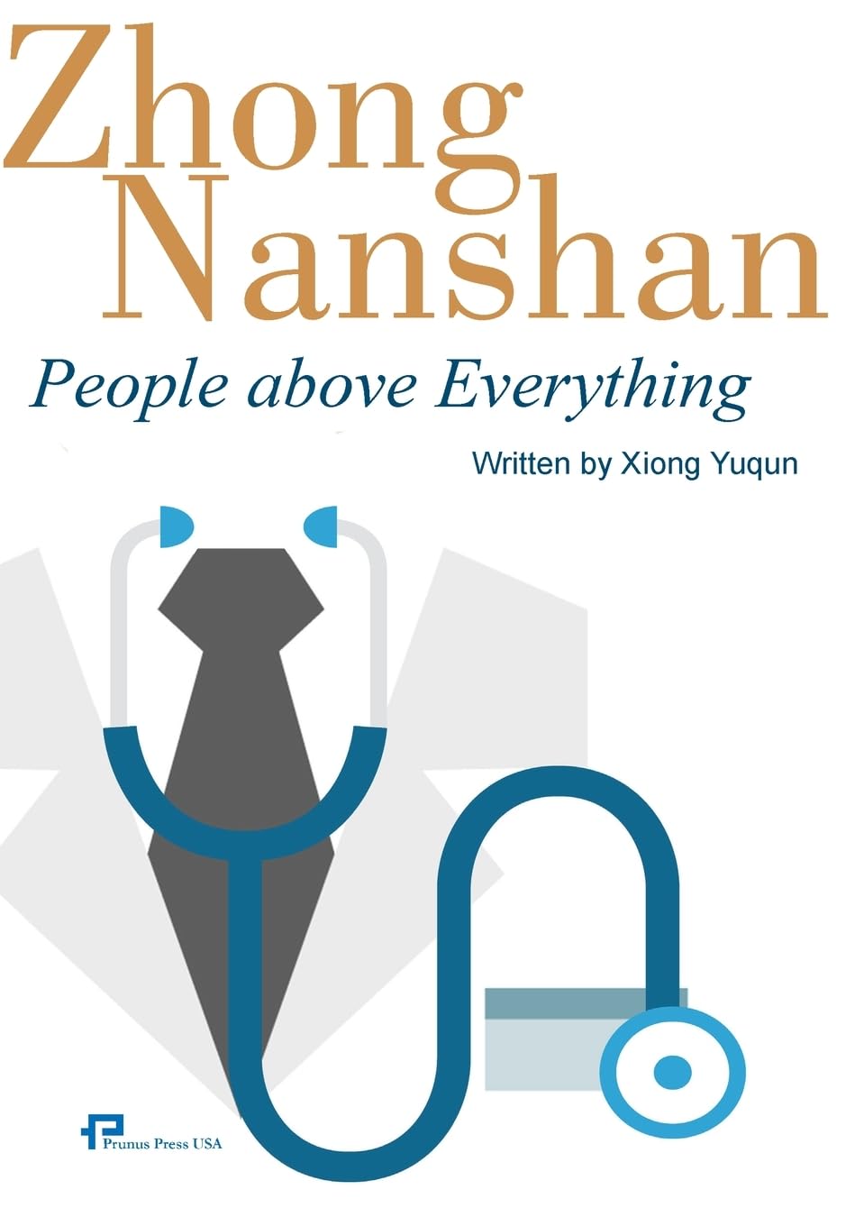 Zhong Nanshan: People above Everything/¿¿¿¿¿¿¿¿