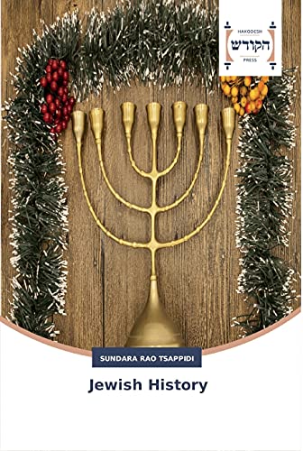 Jewish History
