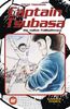 Captain Tsubasa - Die tollen Fußballstars, Band 12: BD 12