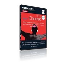 Berlitz Language: Rapid Mandarin Chinese Vol. 1 (Berlitz Rapid)