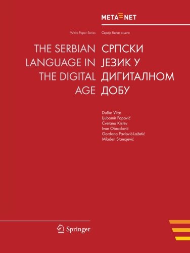 White Paper Series   The Serbian Language in the Digital Age Kartoniert (TB)