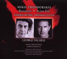 Axion Esti/Romiosini (Music of Theodorakis)