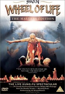 Shaolin Wheel of Life [UK Import]