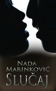 Slucaj : saga o porodici koje vise nema