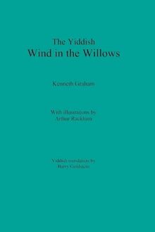 The Yiddish Wind in the Willows
