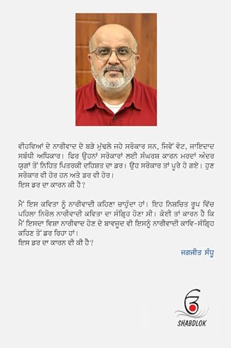 Oelder Buchhandlung – Lange Str, 59302 Oelde