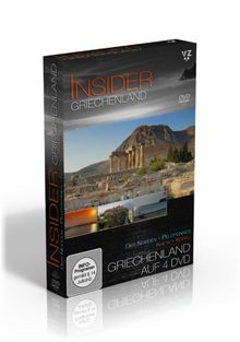 Insider - Griechenland ( 4er DVD-Box )