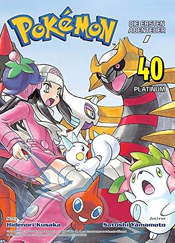 Pokémon Black and White, Vol. 1 (1) (Pokemon) - Kusaka, Hidenori:  9781421540900 - AbeBooks