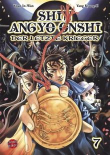 Shin Angyo Onshi - Der letzte Krieger: Shin Angyo Onshi 07: BD 7